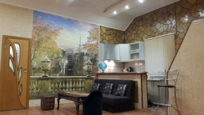 U Romana Guest House